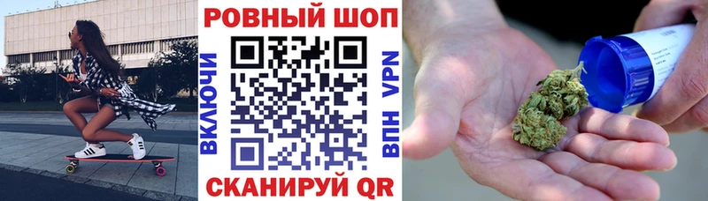 Купить закладку ГАШ  Кокаин  Меф мяу мяу  Каннабис  Дятьково