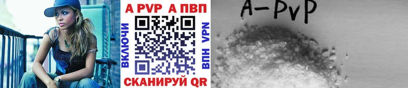 Купить закладки  Дятьково  Alpha PVP СК КРИС 