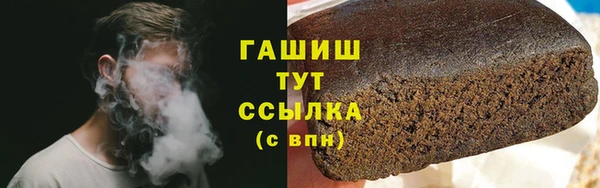 a pvp Слюдянка