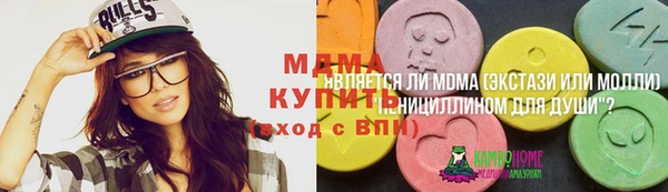 a pvp Слюдянка