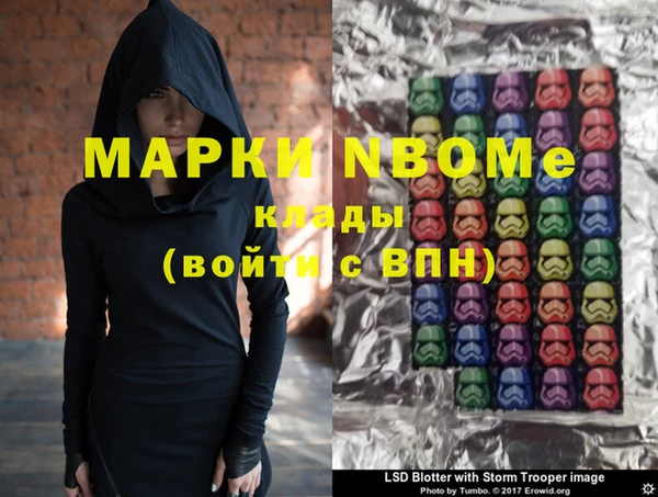 a pvp Слюдянка