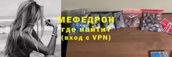 героин Снежногорск