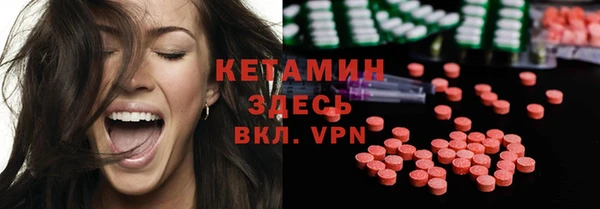 a pvp Слюдянка