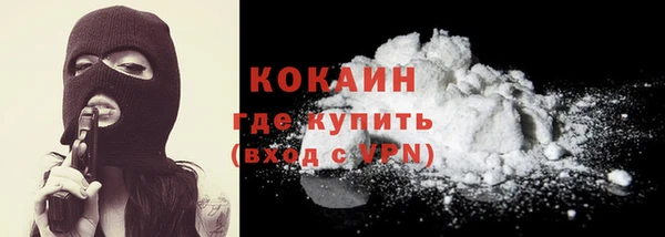 a pvp Слюдянка