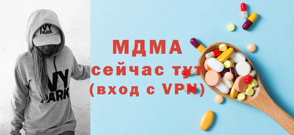 героин Снежногорск