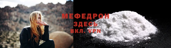 a pvp Слюдянка
