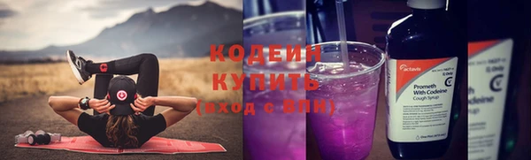 героин Снежногорск