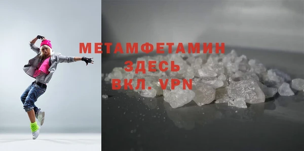 героин Снежногорск
