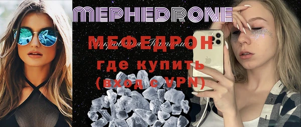 a pvp Слюдянка