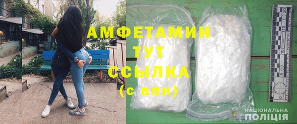 a pvp Слюдянка