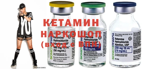 героин Снежногорск