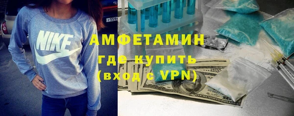 a pvp Слюдянка