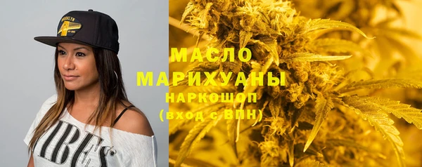 героин Снежногорск