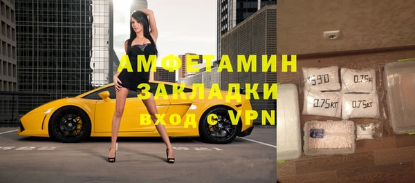 a pvp Слюдянка