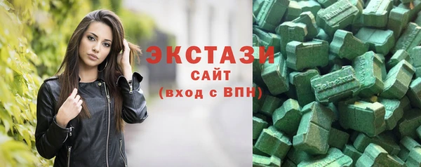 a pvp Слюдянка