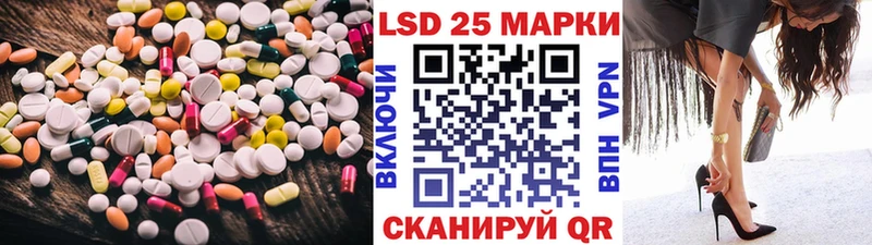 Купить закладки  Дятьково  Лсд 25 экстази ecstasy 